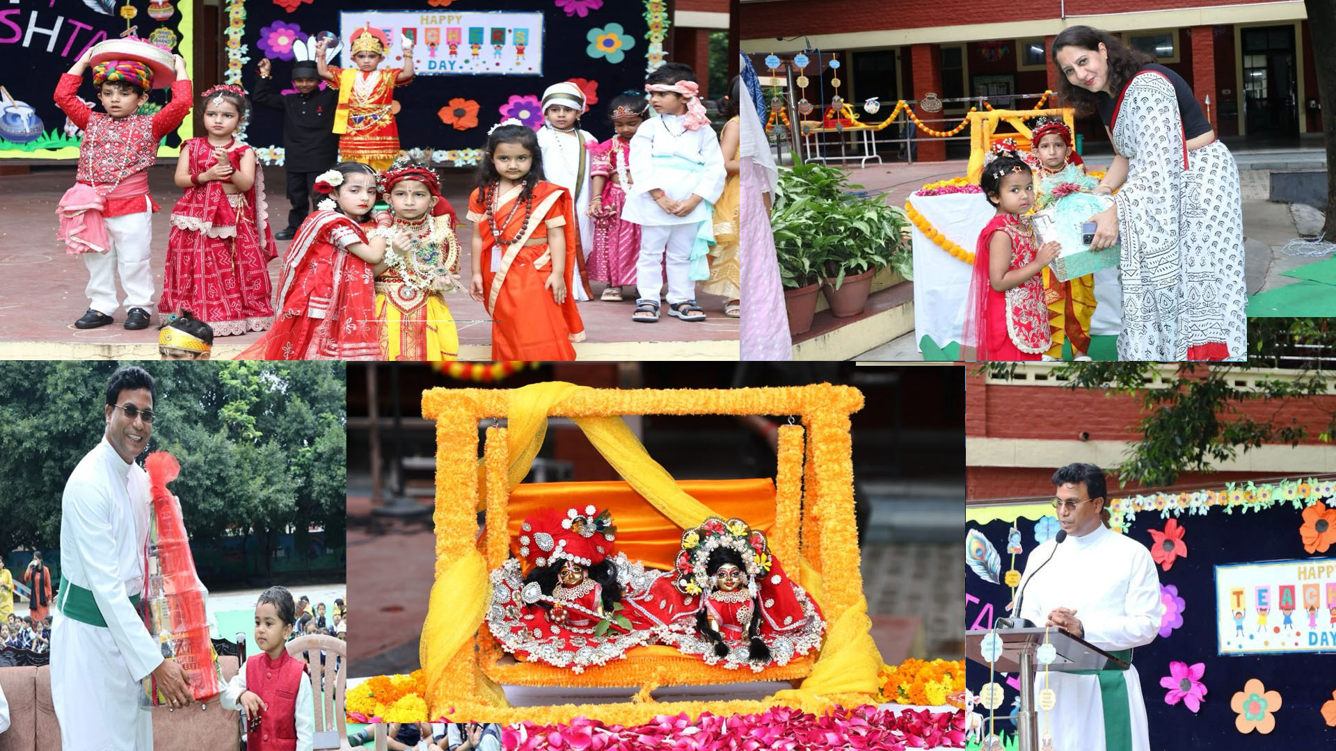Prashant Gupta Memorial Awards Prashant Gupta Memorial Awards
